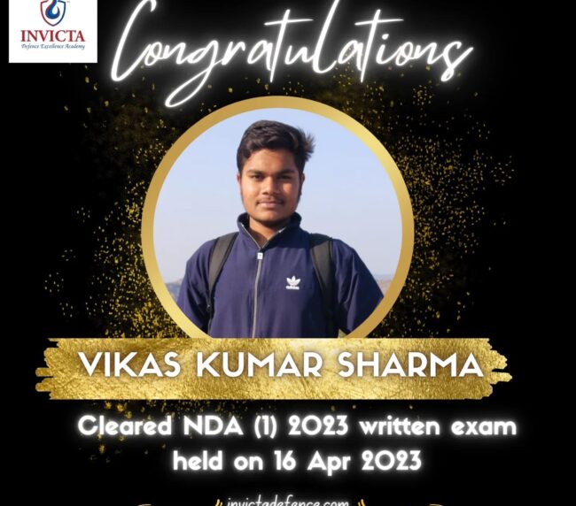 Vikas Kumar Sharma - Invicta Defence Academy Success Stories