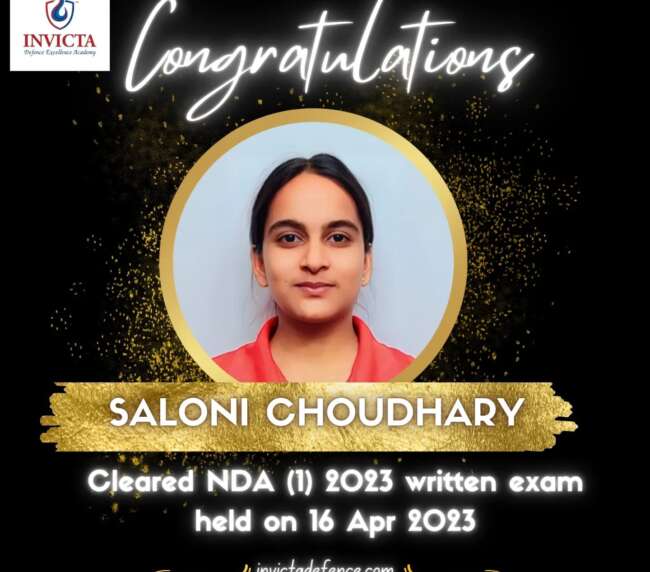 Saloni Choudhary- Invicta Defence Academy Success Stories