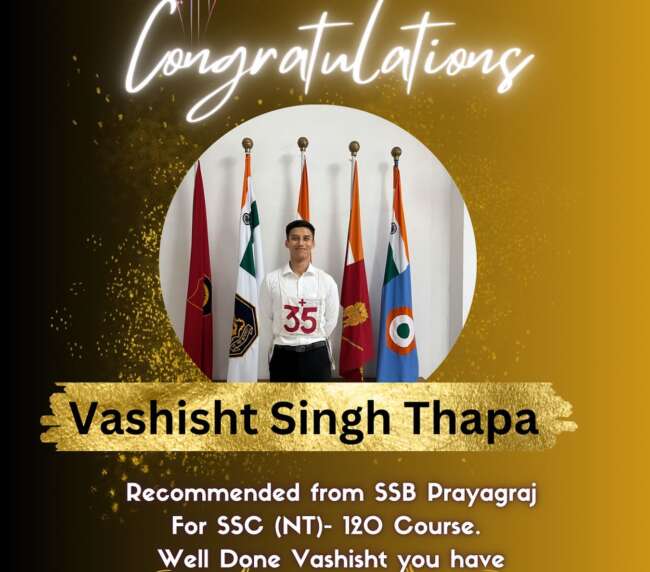 Vashisth Singh Thapa - Invicta Defence Academy Success Stories