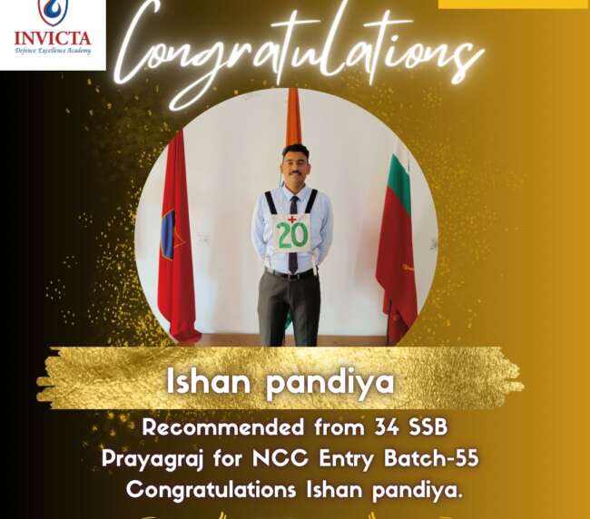 Ishan Pandiya- Invicta Defence Academy Success Stories