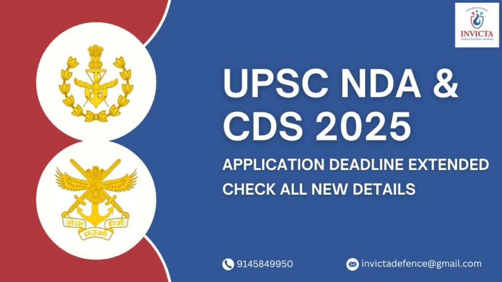 UPSC NDA & CDS 2025 Application Deadline Extended 1