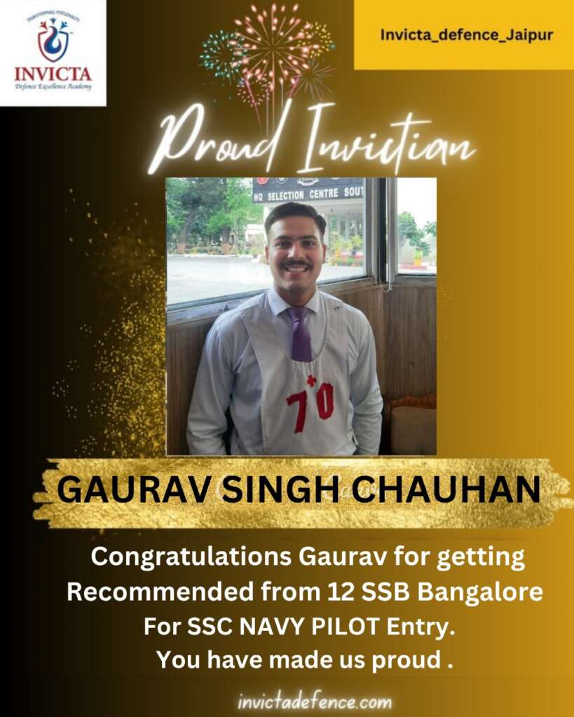 Gaurav Singh Chauhan 12 ssb bangalore for ssc navy pilot