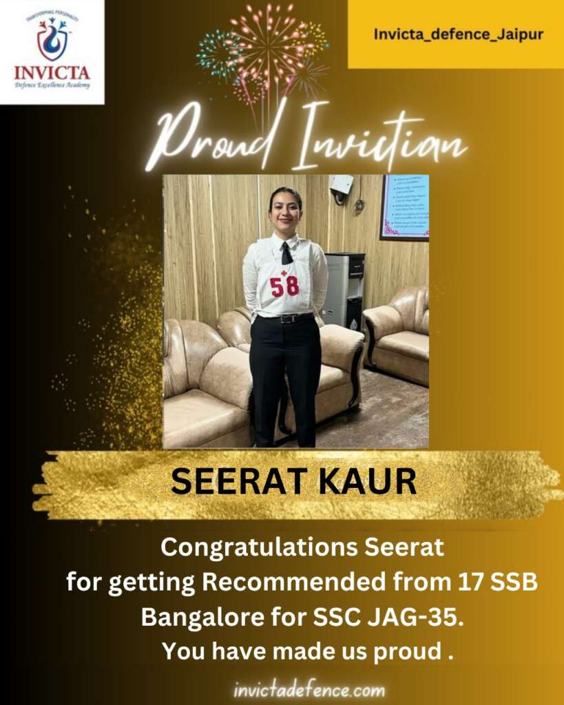 Seerat Kaur 17 ssb bangalore for ssc jag-35