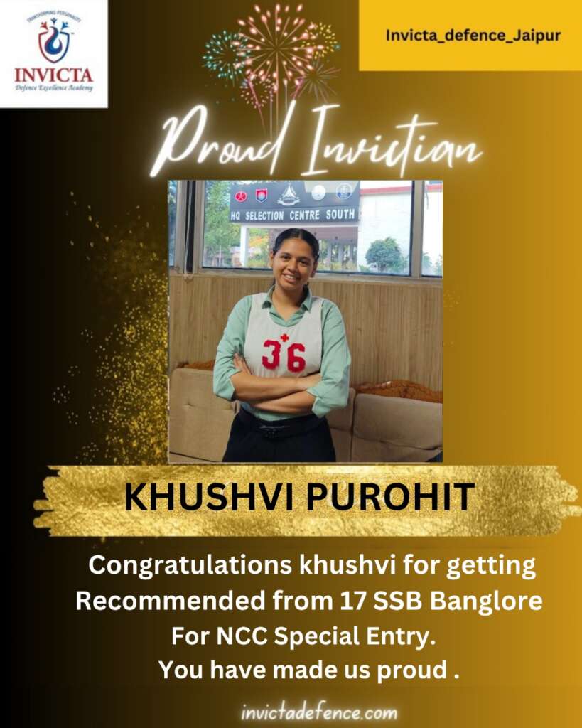 Khushi Purohit