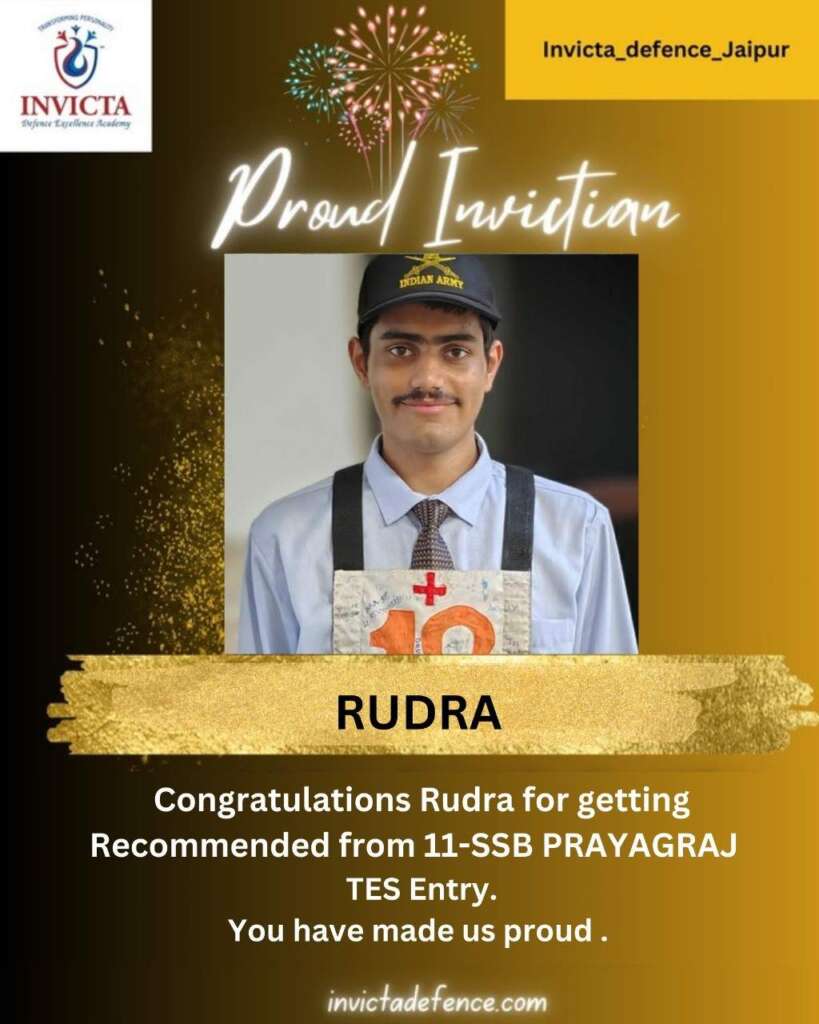Rudra - Invicta Student